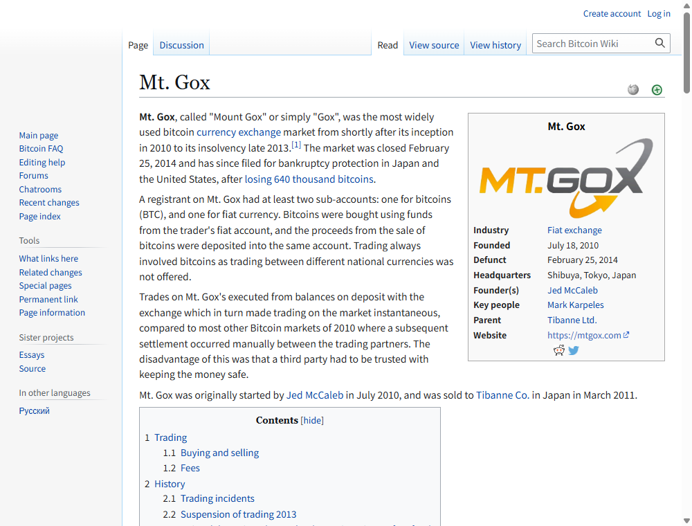Bitcoin Wiki 的 Mt. Gox 词条页面：右侧信息框列出成立日期 2010-07-18 与停业日期 2014-02-25，正文开头说明它曾是使用最广的比特币交易市场，并在丢失大量比特币后申请破产